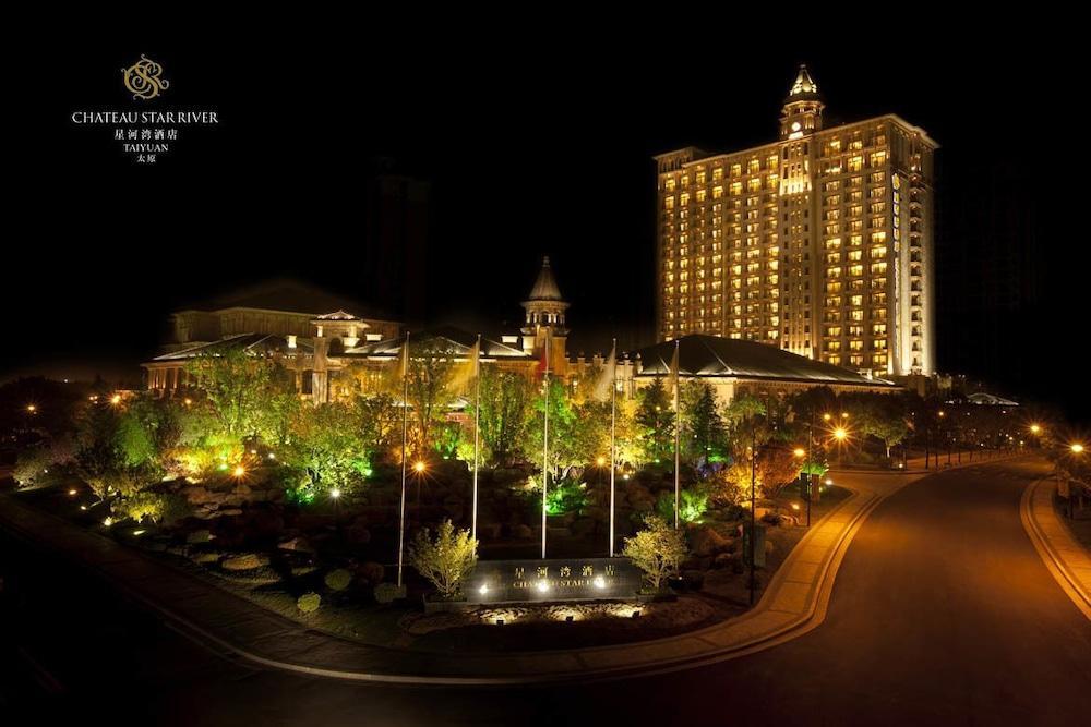 Chateau Star River Taiyuan Εξωτερικό φωτογραφία