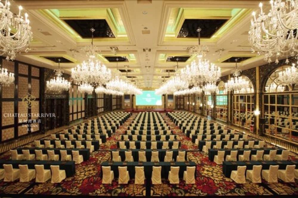 Chateau Star River Taiyuan Εξωτερικό φωτογραφία