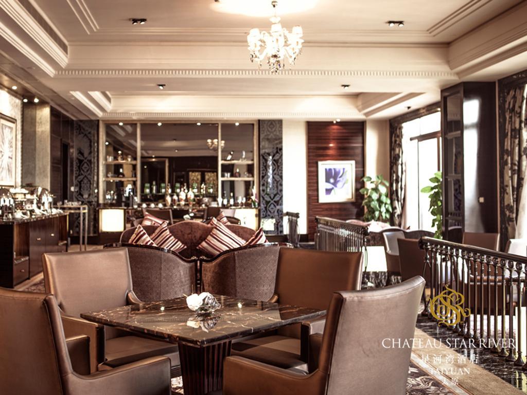 Chateau Star River Taiyuan Εξωτερικό φωτογραφία