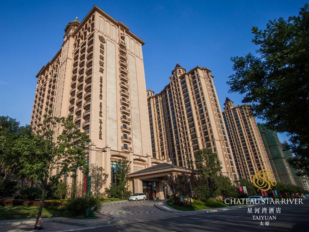 Chateau Star River Taiyuan Εξωτερικό φωτογραφία