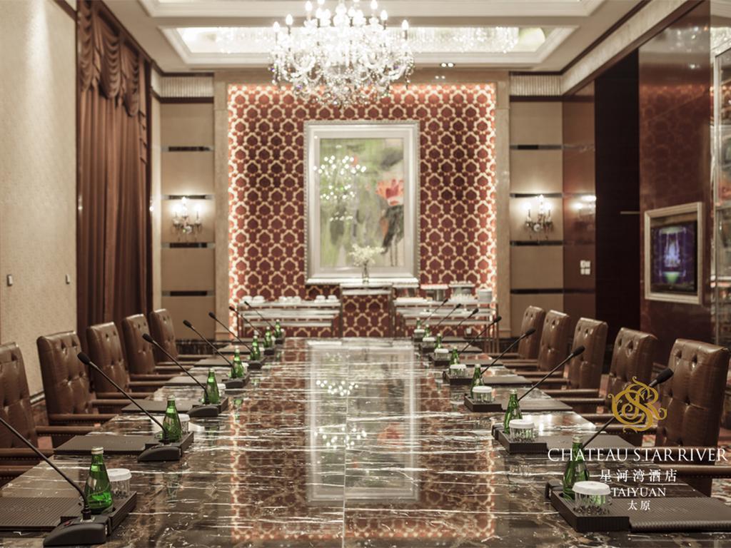 Chateau Star River Taiyuan Εξωτερικό φωτογραφία