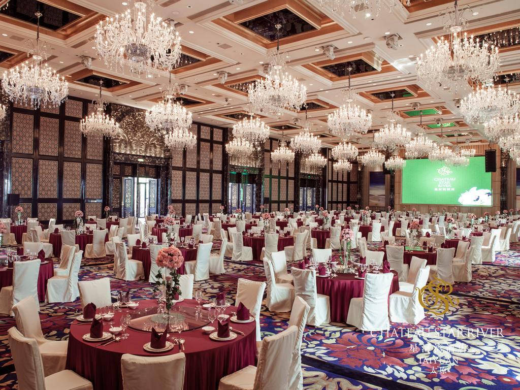 Chateau Star River Taiyuan Εξωτερικό φωτογραφία