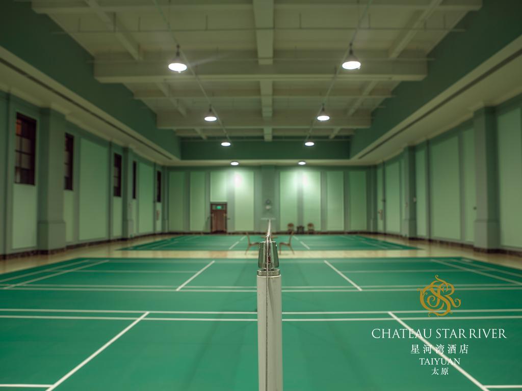 Chateau Star River Taiyuan Εξωτερικό φωτογραφία