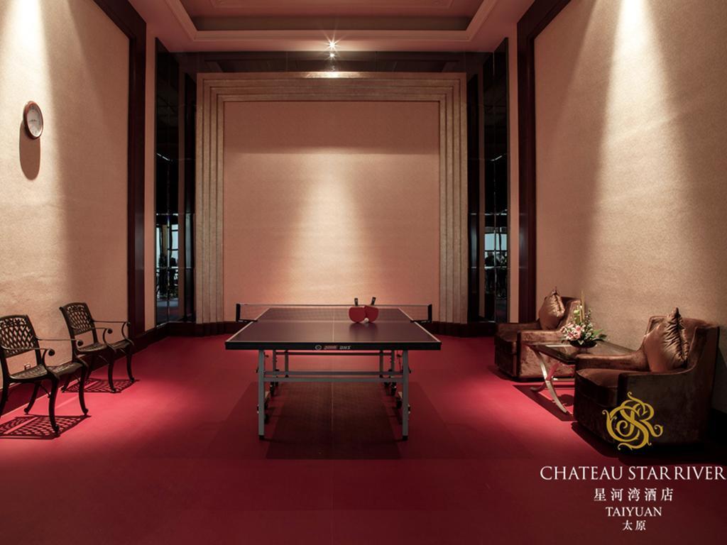 Chateau Star River Taiyuan Εξωτερικό φωτογραφία