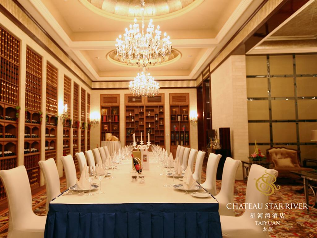 Chateau Star River Taiyuan Εξωτερικό φωτογραφία