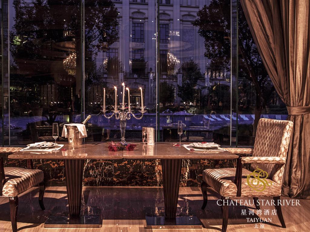 Chateau Star River Taiyuan Εξωτερικό φωτογραφία