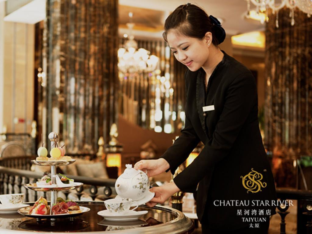 Chateau Star River Taiyuan Εξωτερικό φωτογραφία