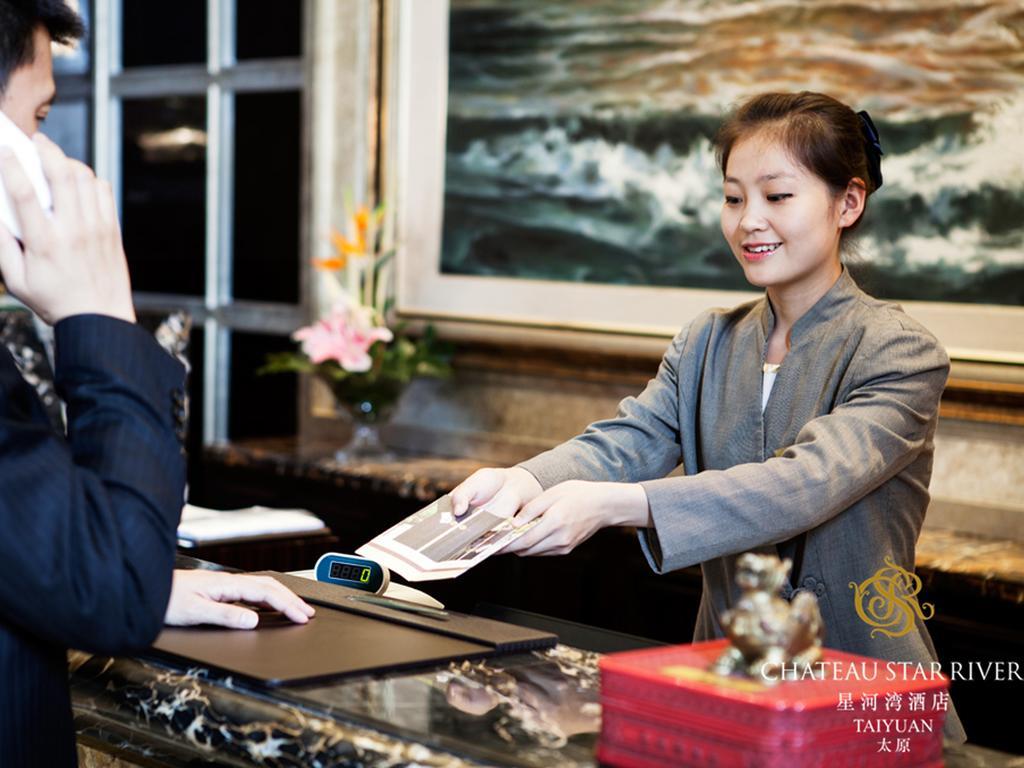 Chateau Star River Taiyuan Εξωτερικό φωτογραφία