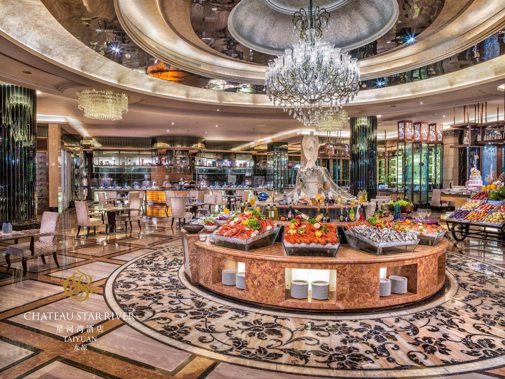 Chateau Star River Taiyuan Εξωτερικό φωτογραφία